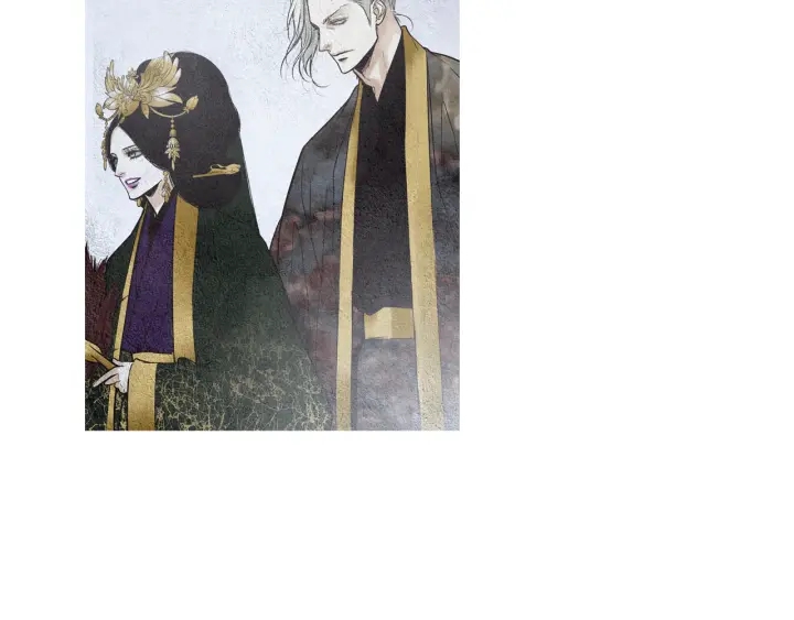🍤人神共存的爱·咏井中月 第79话 前往天界 第38页