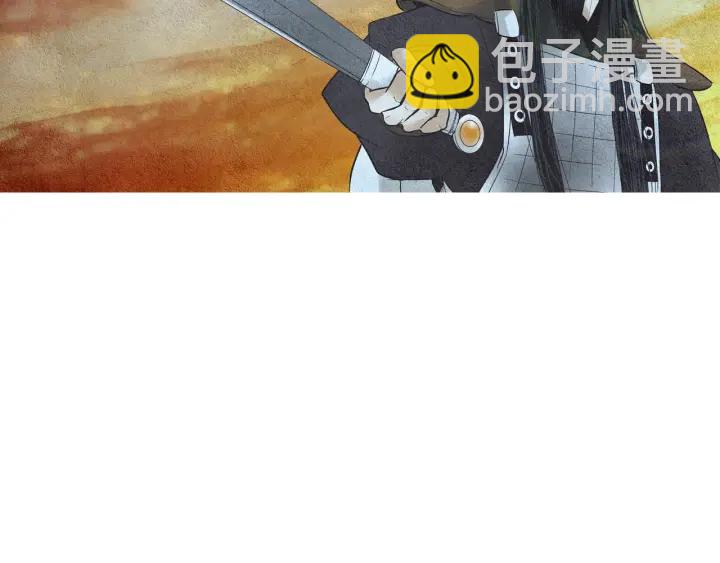 🍤人神共存的爱·咏井中月 第79话 前往天界 第7页