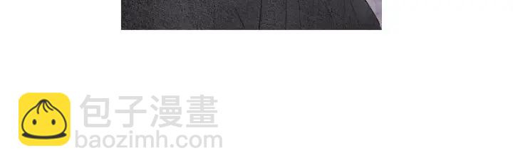 🍤人神共存的爱·咏井中月 第81话 一场混战 第11页