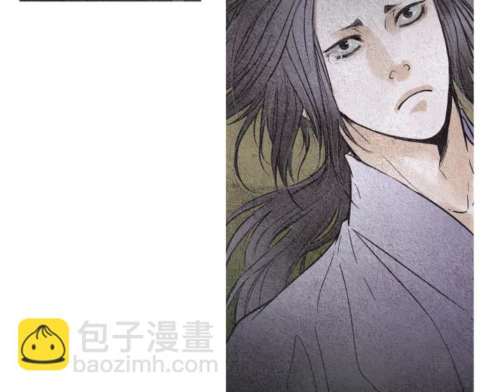 🍤人神共存的爱·咏井中月 第81话 一场混战 第28页