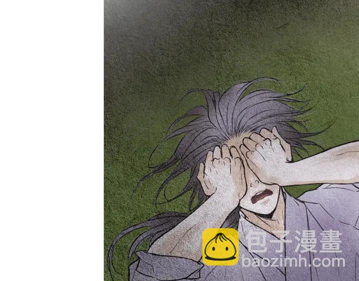 🍤人神共存的爱·咏井中月 第81话 一场混战 第35页