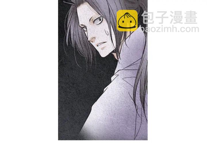 🍤人神共存的爱·咏井中月 第83话 麦汀的请求 第18页