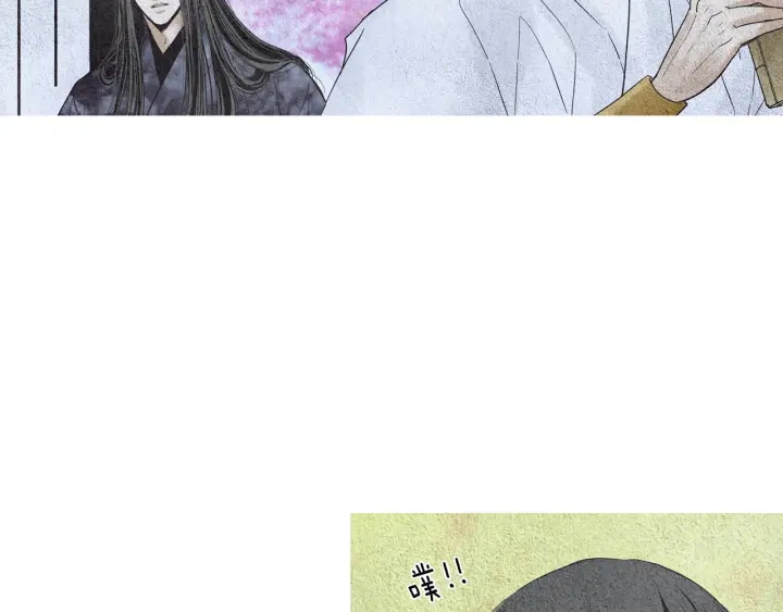 🍤人神共存的爱·咏井中月 第85话 月值差使归来 第10页