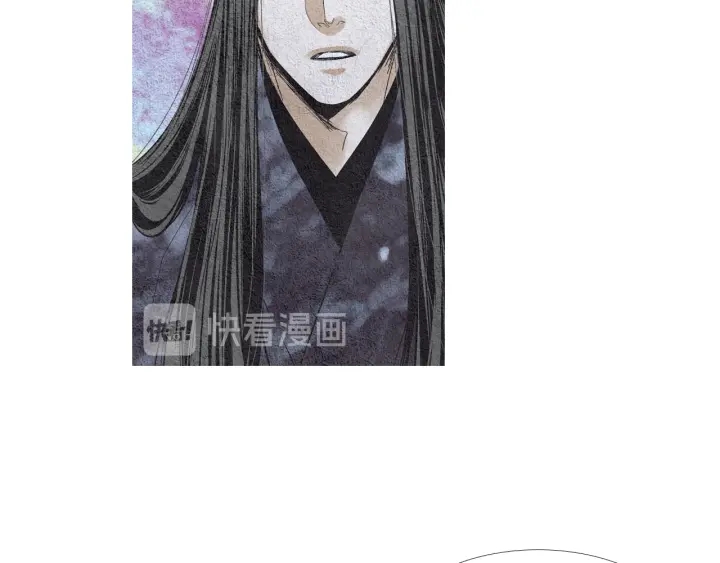🍤人神共存的爱·咏井中月 第85话 月值差使归来 第21页