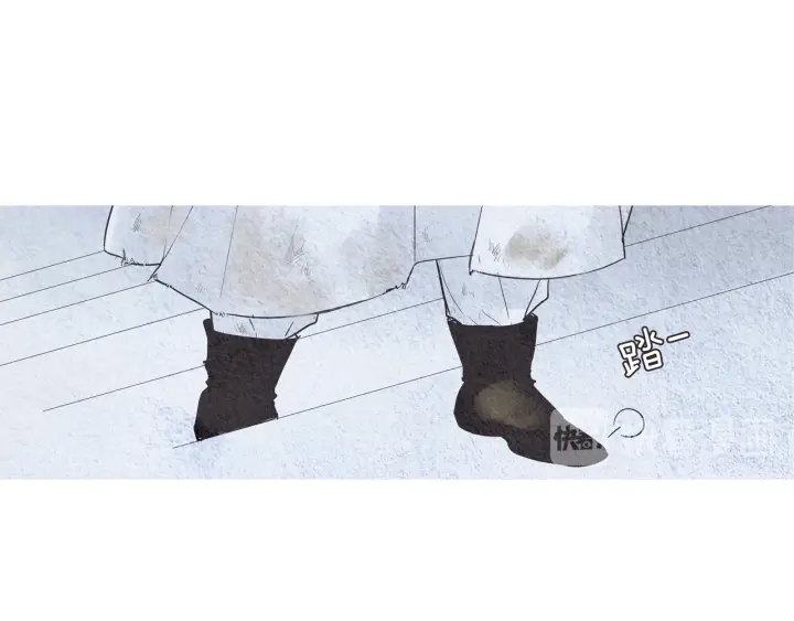 🍤人神共存的爱·咏井中月 第85话 月值差使归来 第30页