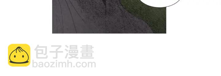 🍤人神共存的爱·咏井中月 第87话 争执 第32页