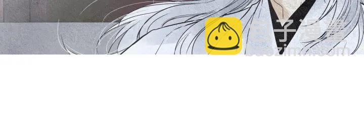 🍤人神共存的爱·咏井中月 第87话 争执 第5页