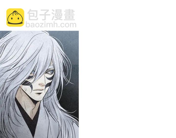 🍤人神共存的爱·咏井中月 第87话 争执 第6页