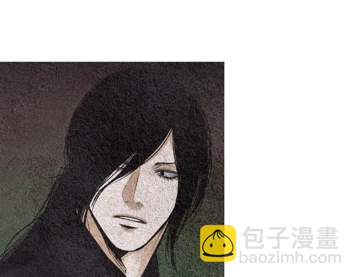 🍤人神共存的爱·咏井中月 第89话 出发 第28页