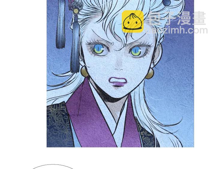 🍤人神共存的爱·咏井中月 第91话 大闹一场 第34页