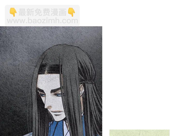 🍤人神共存的爱·咏井中月 第93话 准备惊喜 第31页