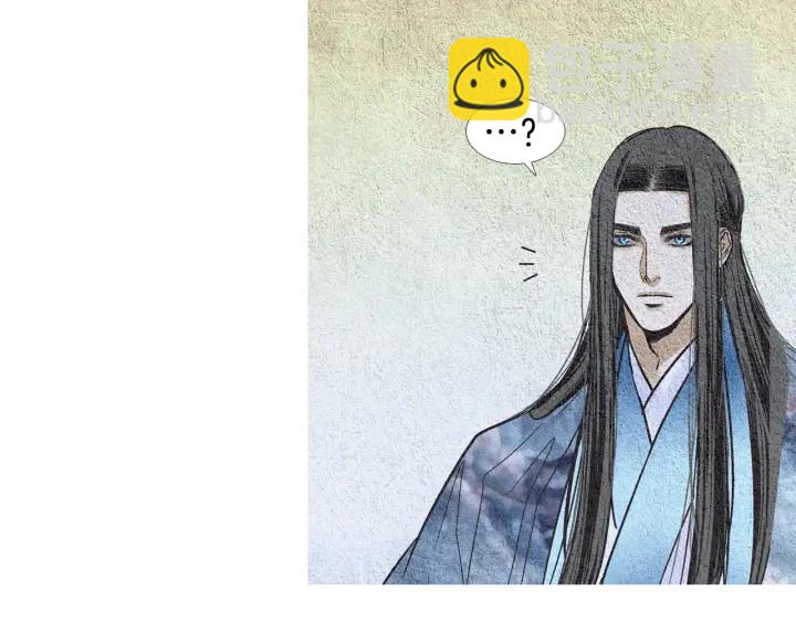 🍤人神共存的爱·咏井中月 第93话 准备惊喜 第8页