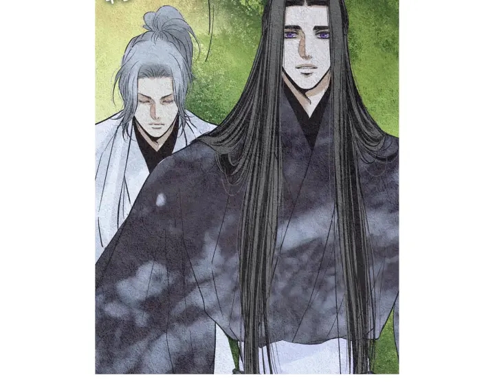 🍤人神共存的爱·咏井中月 第95话 宣示主权 第30页