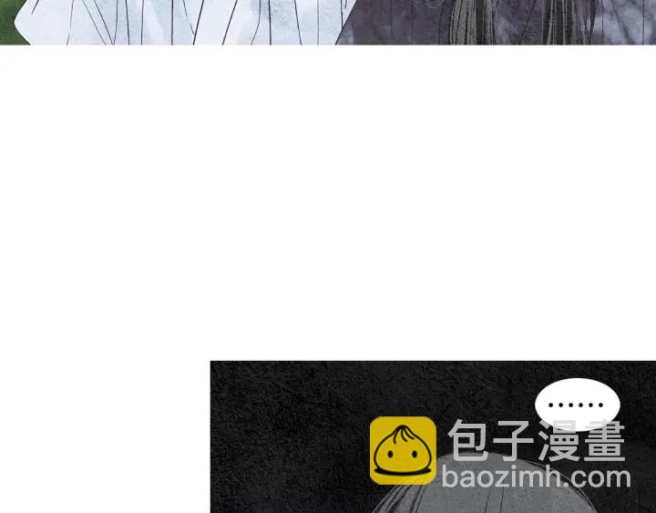 🍤人神共存的爱·咏井中月 第95话 宣示主权 第50页