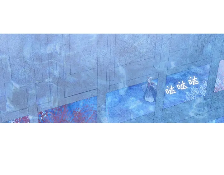 🍤人神共存的爱·咏井中月 第97话 还不如去阴间 第10页
