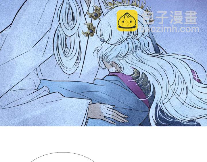 🍤人神共存的爱·咏井中月 第97话 还不如去阴间 第35页