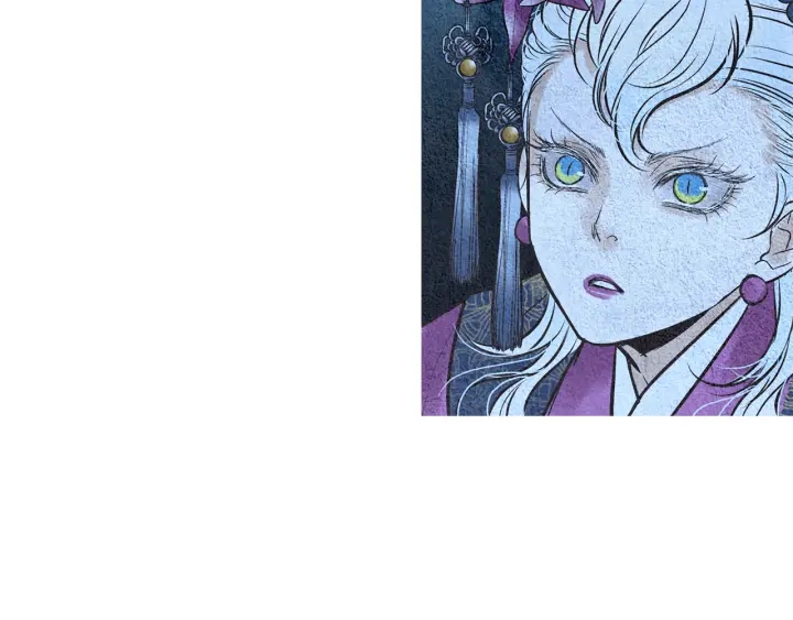 🍤人神共存的爱·咏井中月 第97话 还不如去阴间 第48页
