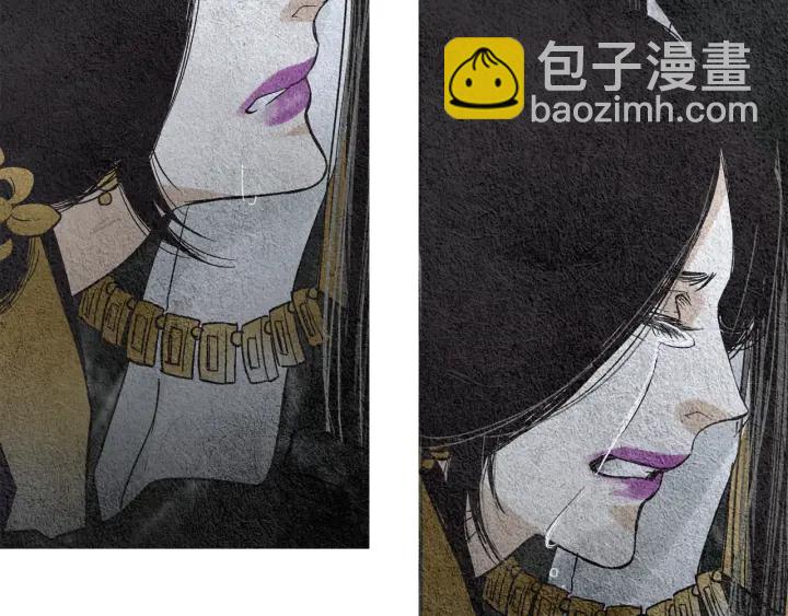 🍤人神共存的爱·咏井中月 第99话 争吵 第32页