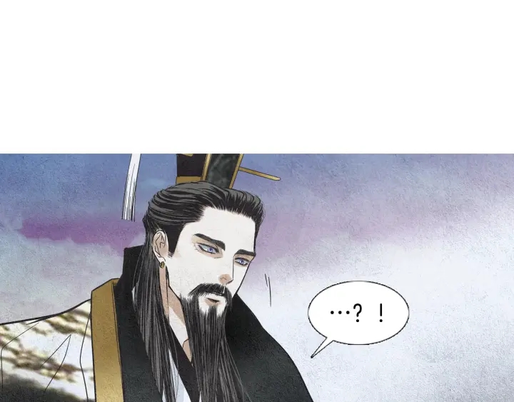🍤人神共存的爱·咏井中月 第99话 争吵 第46页