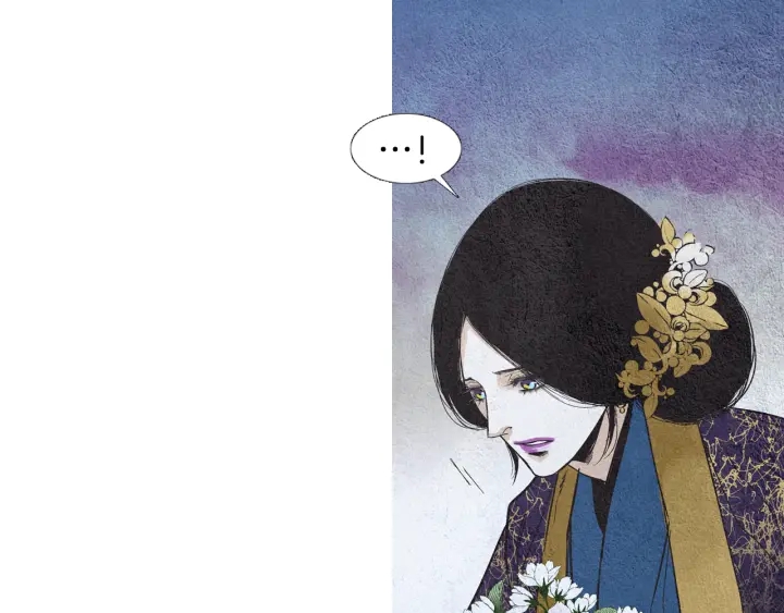 🍤人神共存的爱·咏井中月 第99话 争吵 第9页