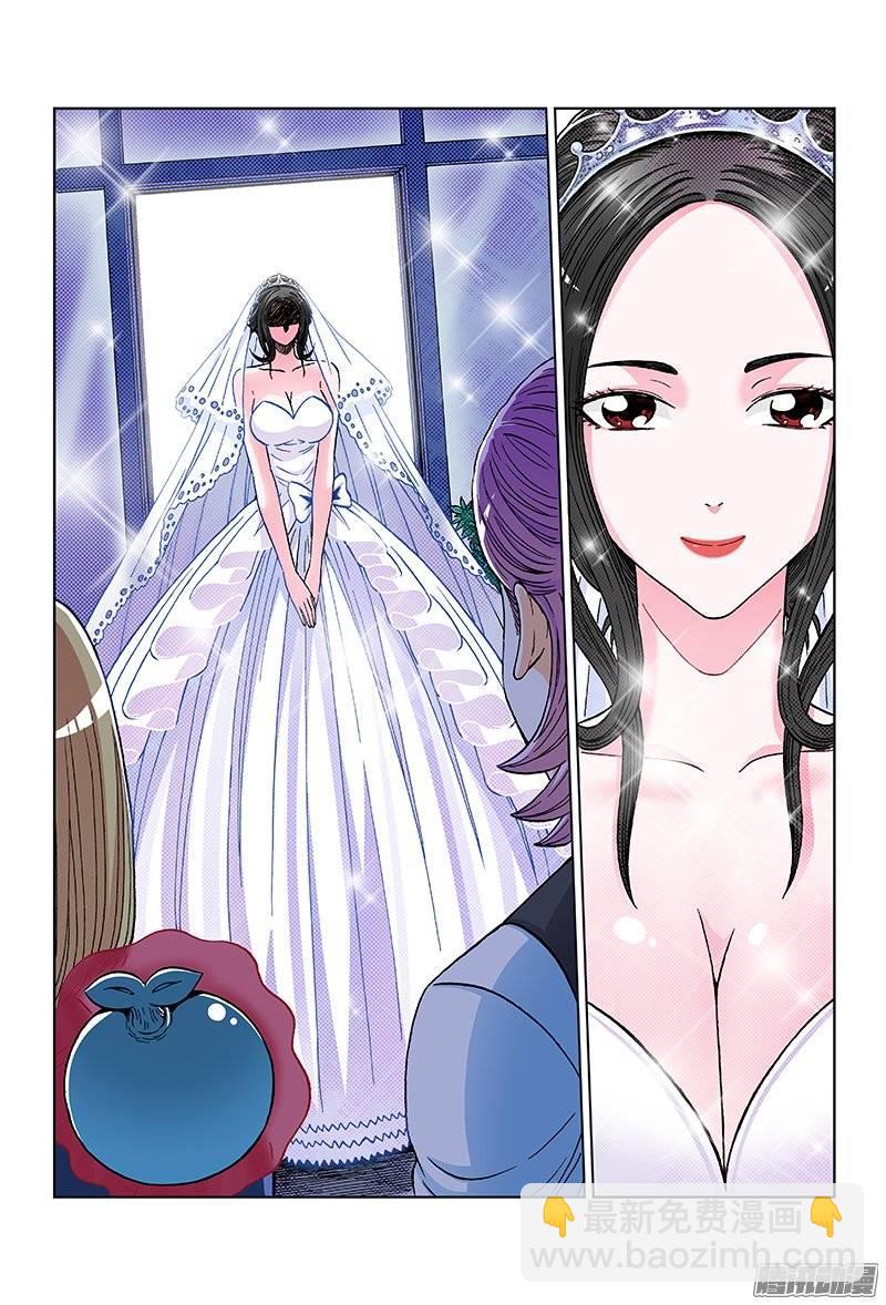 第一零九话&middot;幸福的阻碍-第105话