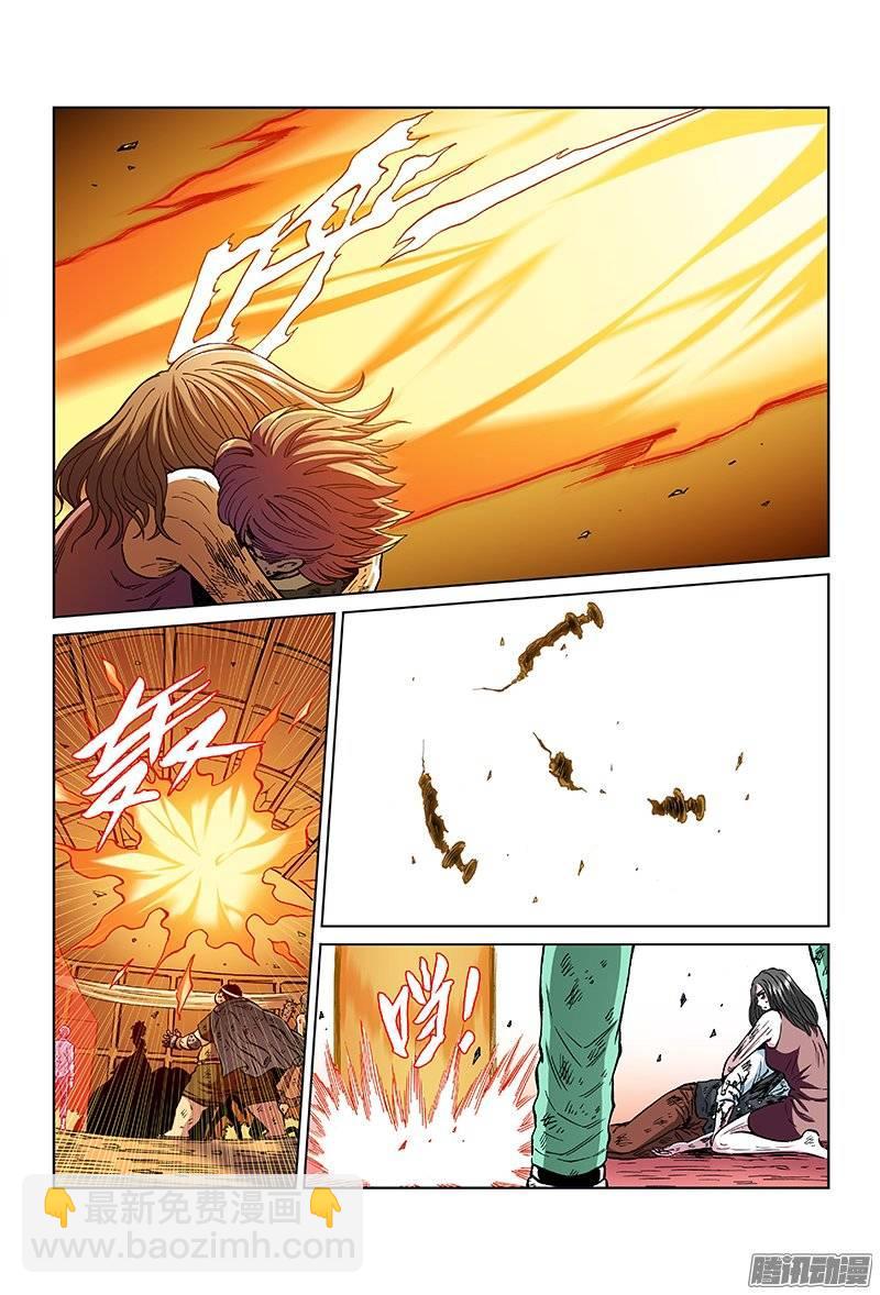 第一二一话&middot;一起回去吧！-第115话