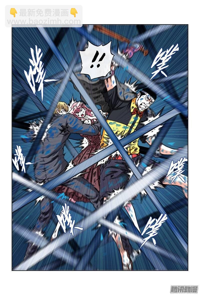 第一二九话&middot;绝望中的坚持-第121话