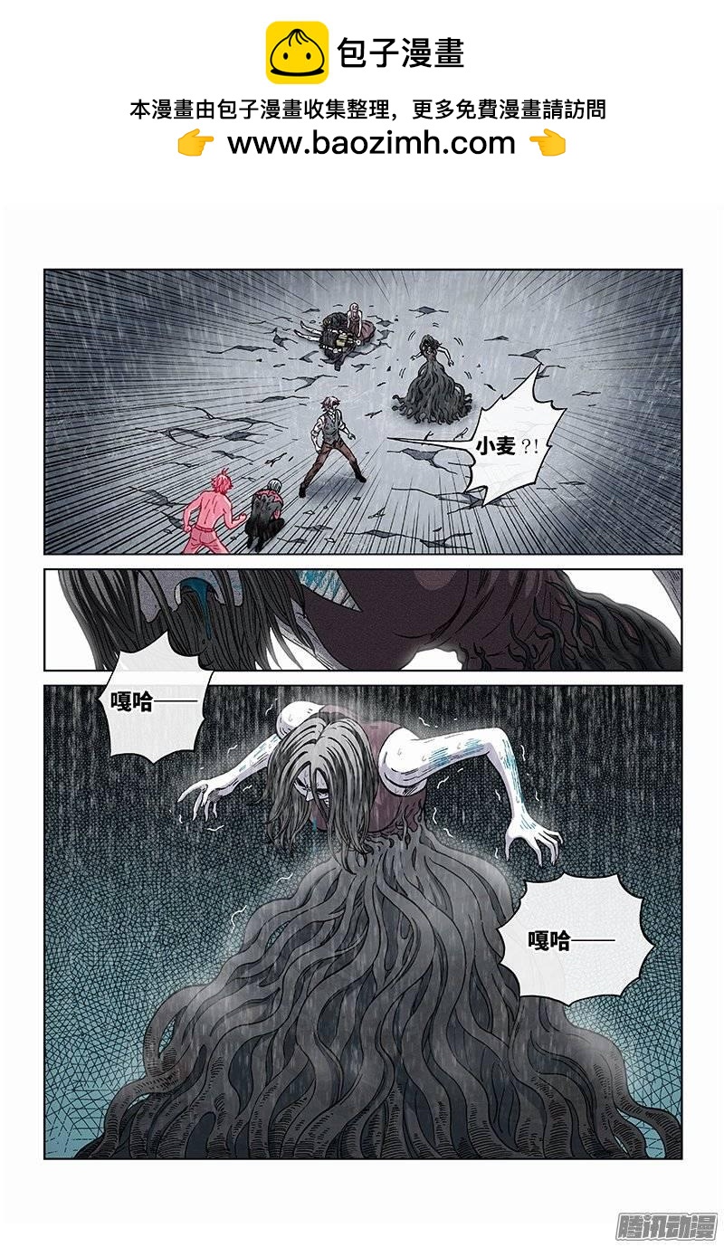 第一三七话&middot;从头来过（上）-第125话
