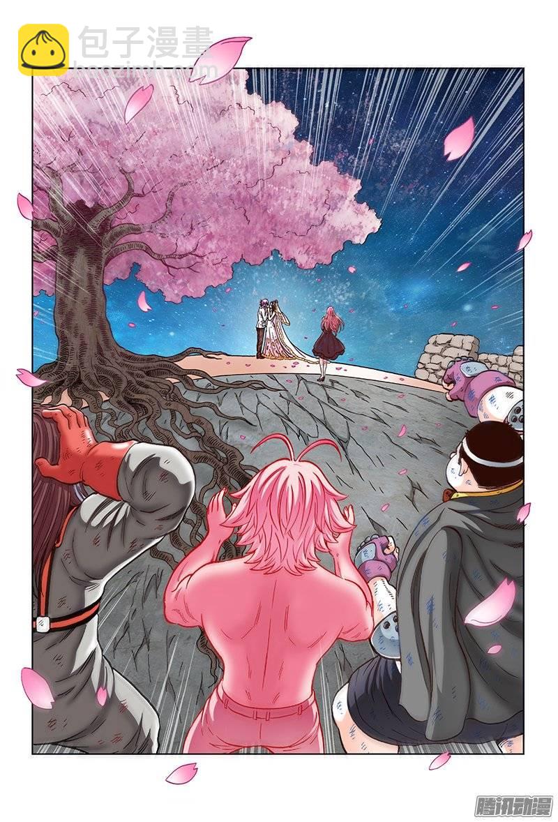 第一四三话&middot;为美好的新人献上祝福-第127话