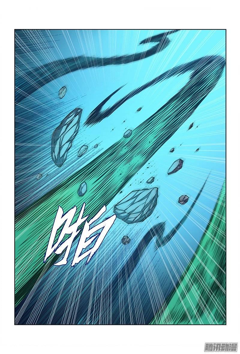 第一四九话&middot;绿人学校&hellip;&hellip;-第129话