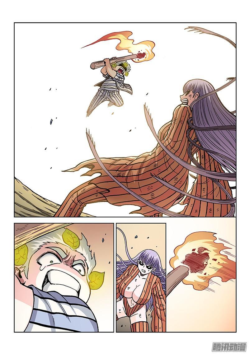 第一七六话&middot;无法出手-第145话