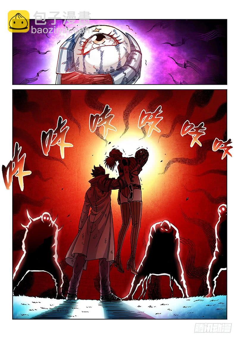 第二二九话&middot;不一样的结局-第179话