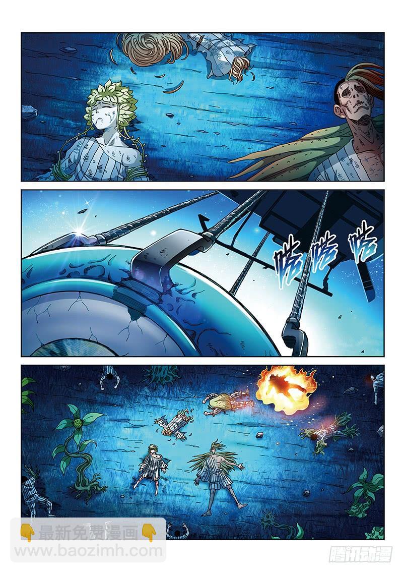 第二三五话&middot;意料之外的敌人-第185话