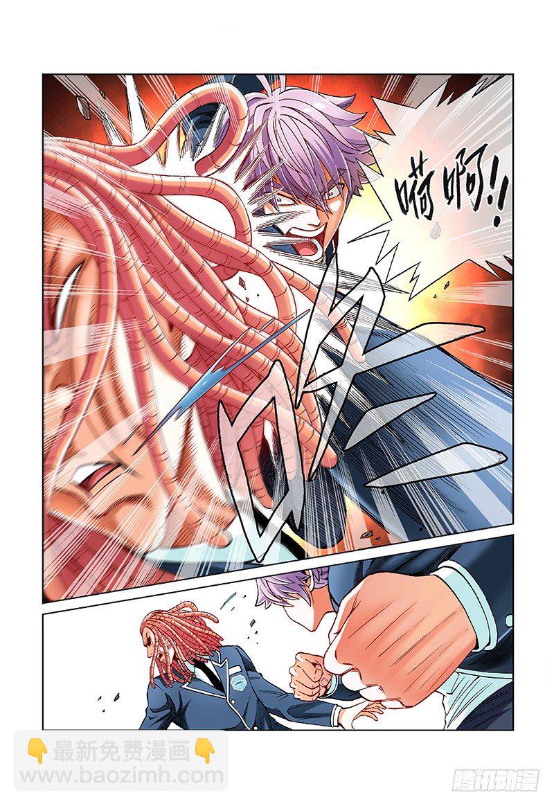 第四十三话&middot;愚蠢的行为-第43话