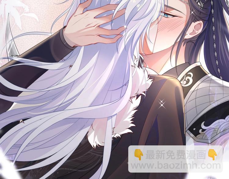 序章  做反派不如谈恋爱-第1话