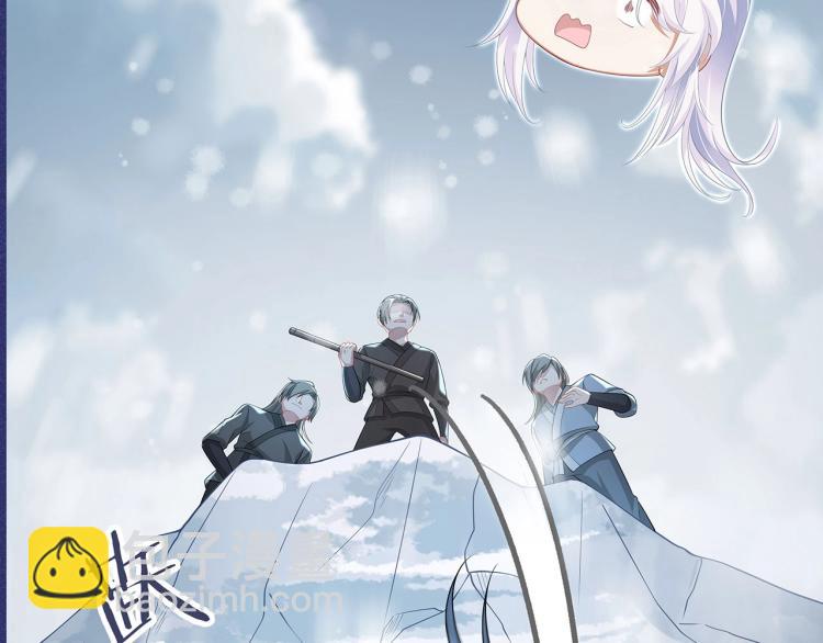 序章  做反派不如谈恋爱-第1话