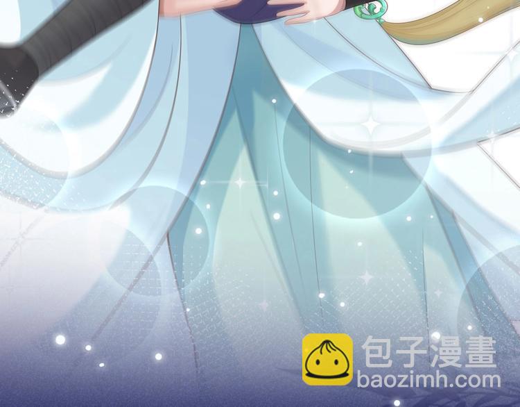 序章  做反派不如谈恋爱-第1话