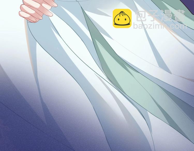 序章  做反派不如谈恋爱-第1话