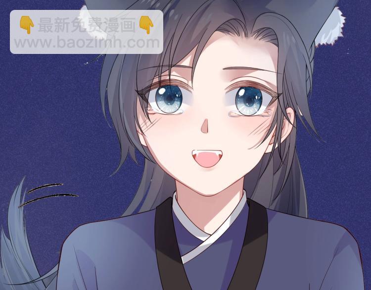 序章  做反派不如谈恋爱-第1话
