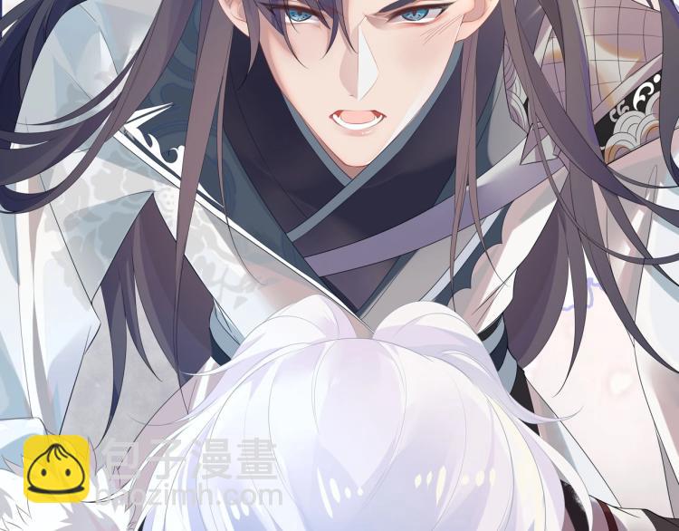 序章  做反派不如谈恋爱-第1话