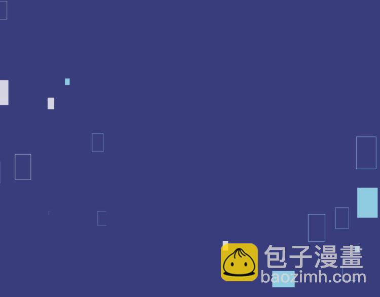 序章  做反派不如谈恋爱-第1话