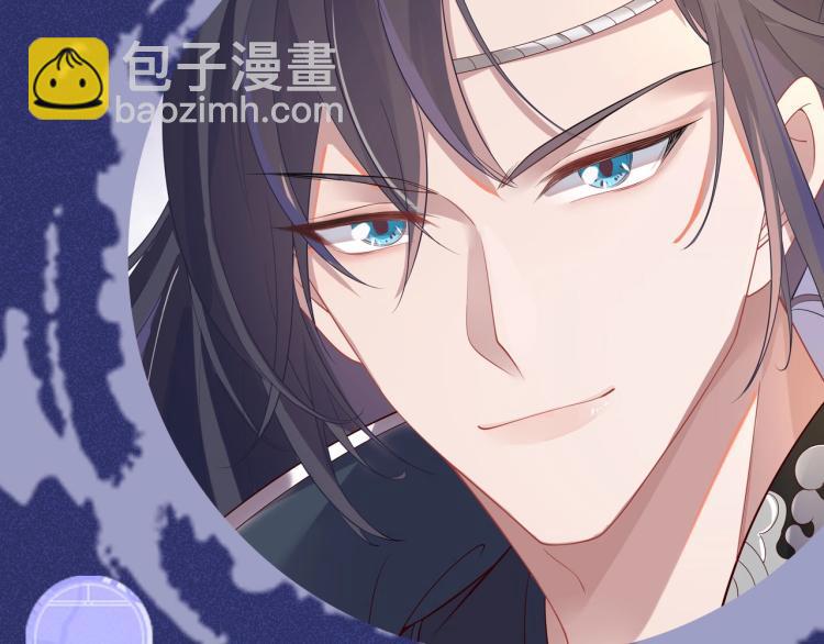 序章  做反派不如谈恋爱-第1话