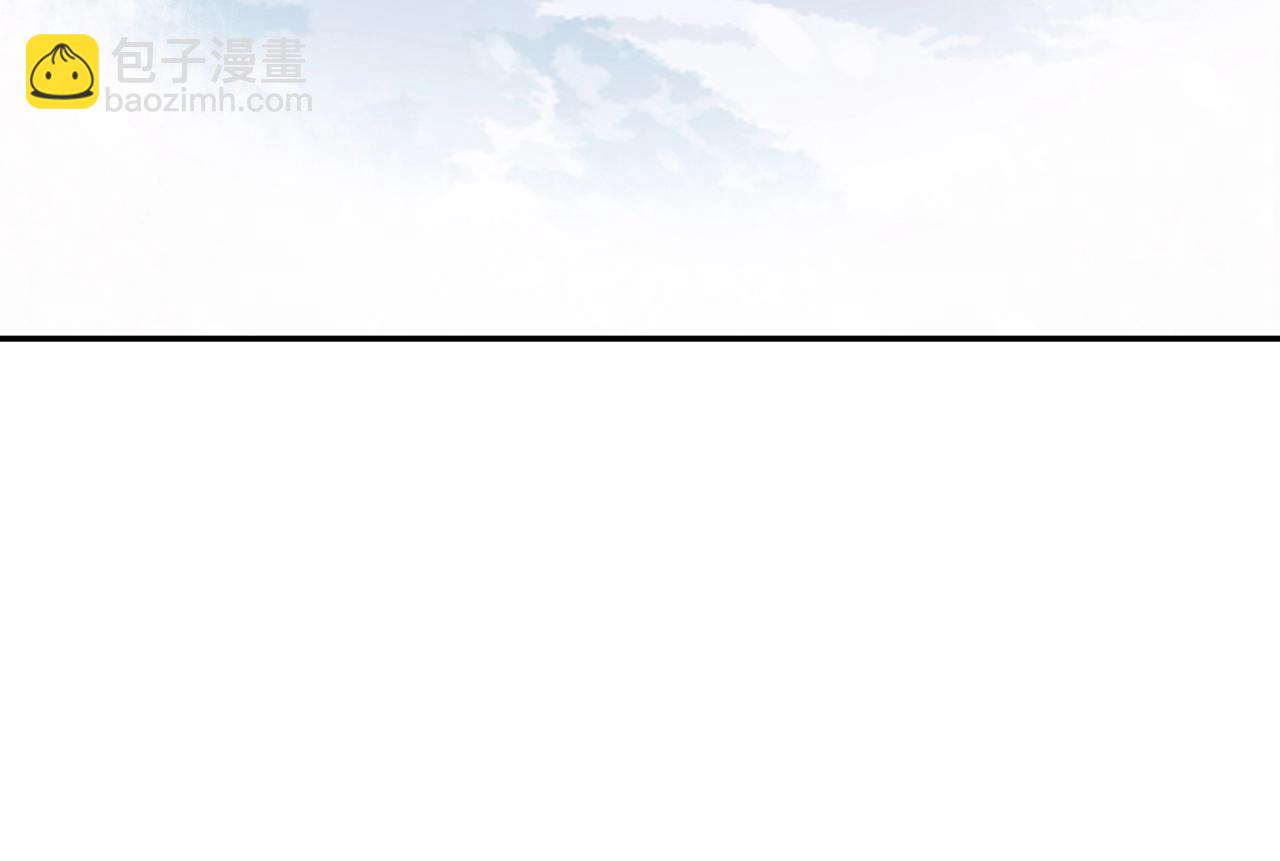 第10话  &ldquo;仙人&rdquo;落泪(1/3)-第11话