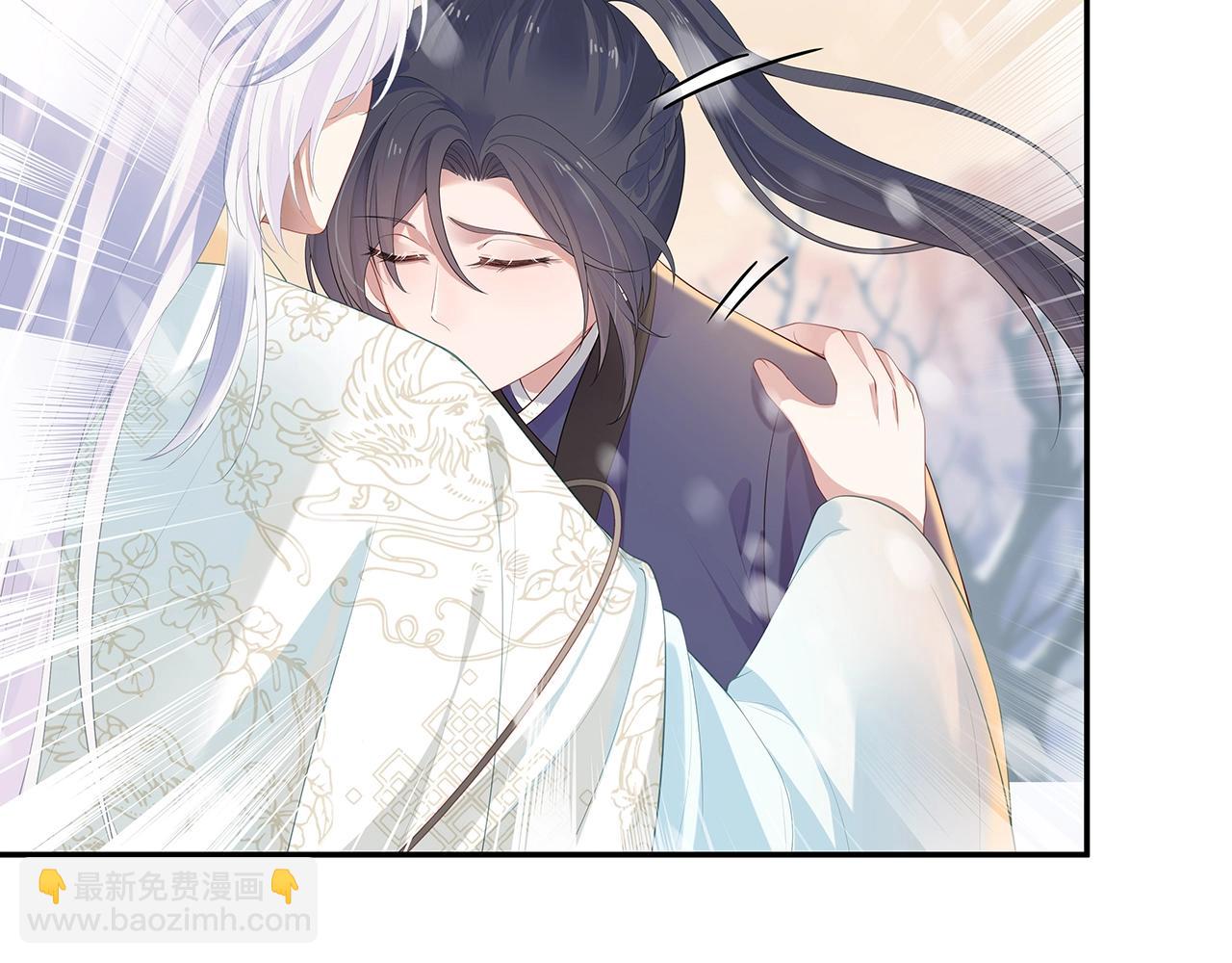 第10话  &ldquo;仙人&rdquo;落泪(1/3)-第11话