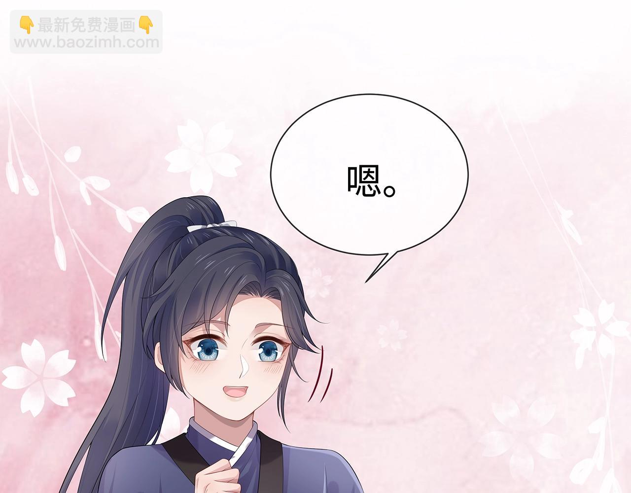 第12话  决斗(1/3)-第13话