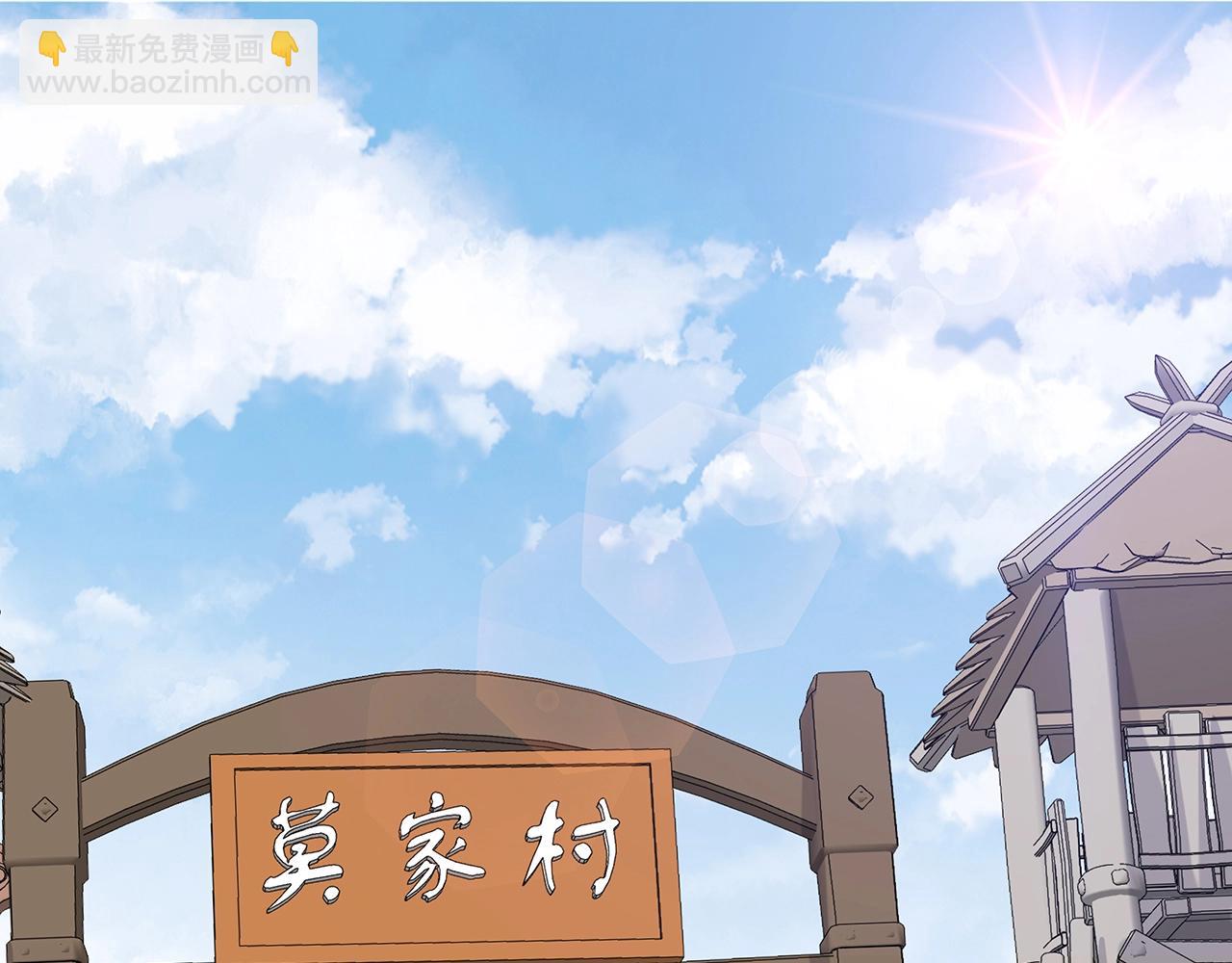 第12话  决斗(1/3)-第13话