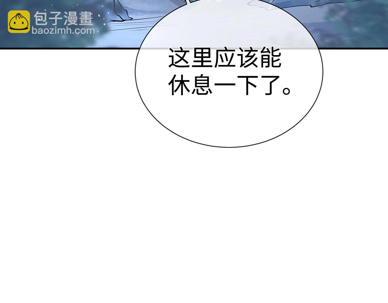 第14话  我的决定(1/3)-第15话
