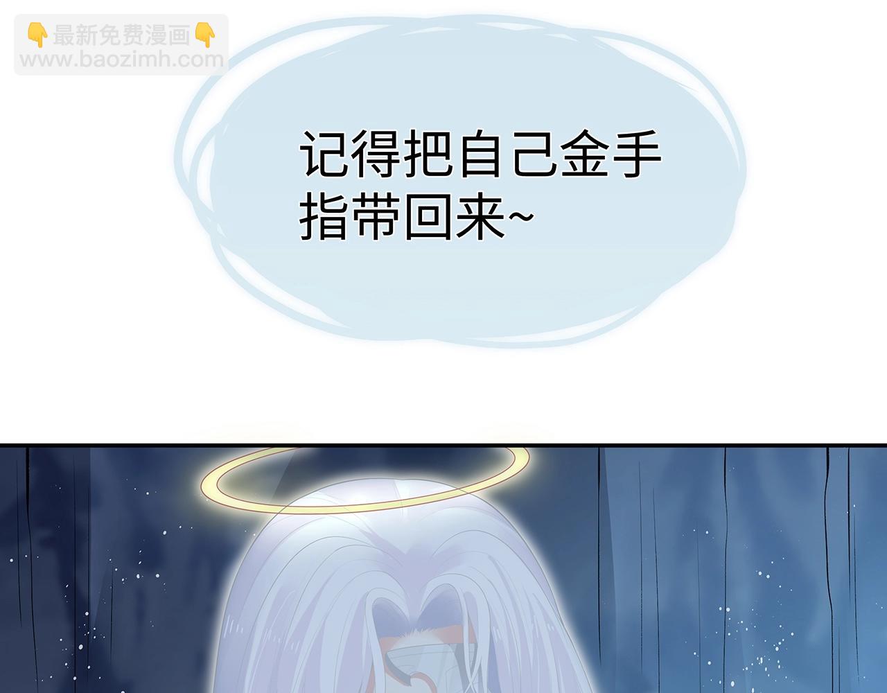 第14话  我的决定(1/3)-第15话