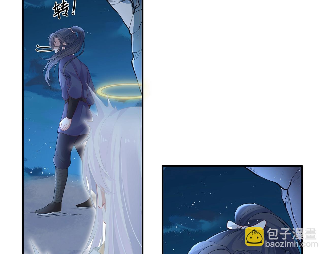 第14话  我的决定(1/3)-第15话