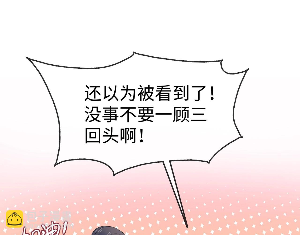 第14话  我的决定(1/3)-第15话